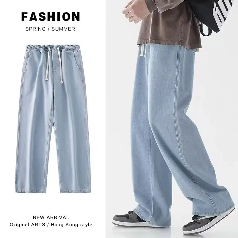 Streetwear Brand New - 2026 ใหม่สตรีทแวร์กางเกงยีนส์ทรงหลวมผู้ชายแฟชั่นสไตล์เกาหลีหลวมกางเกงขากว้างผู้ชายเสื้อผ้าแบรนด์สีดำสีฟ้าอ่อน